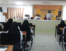 Franciscan Sisters of the Presentation of the Blessed Virgin Mary