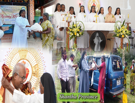 Franciscan Sisters of the Presentation of the Blessed Virgin Mary